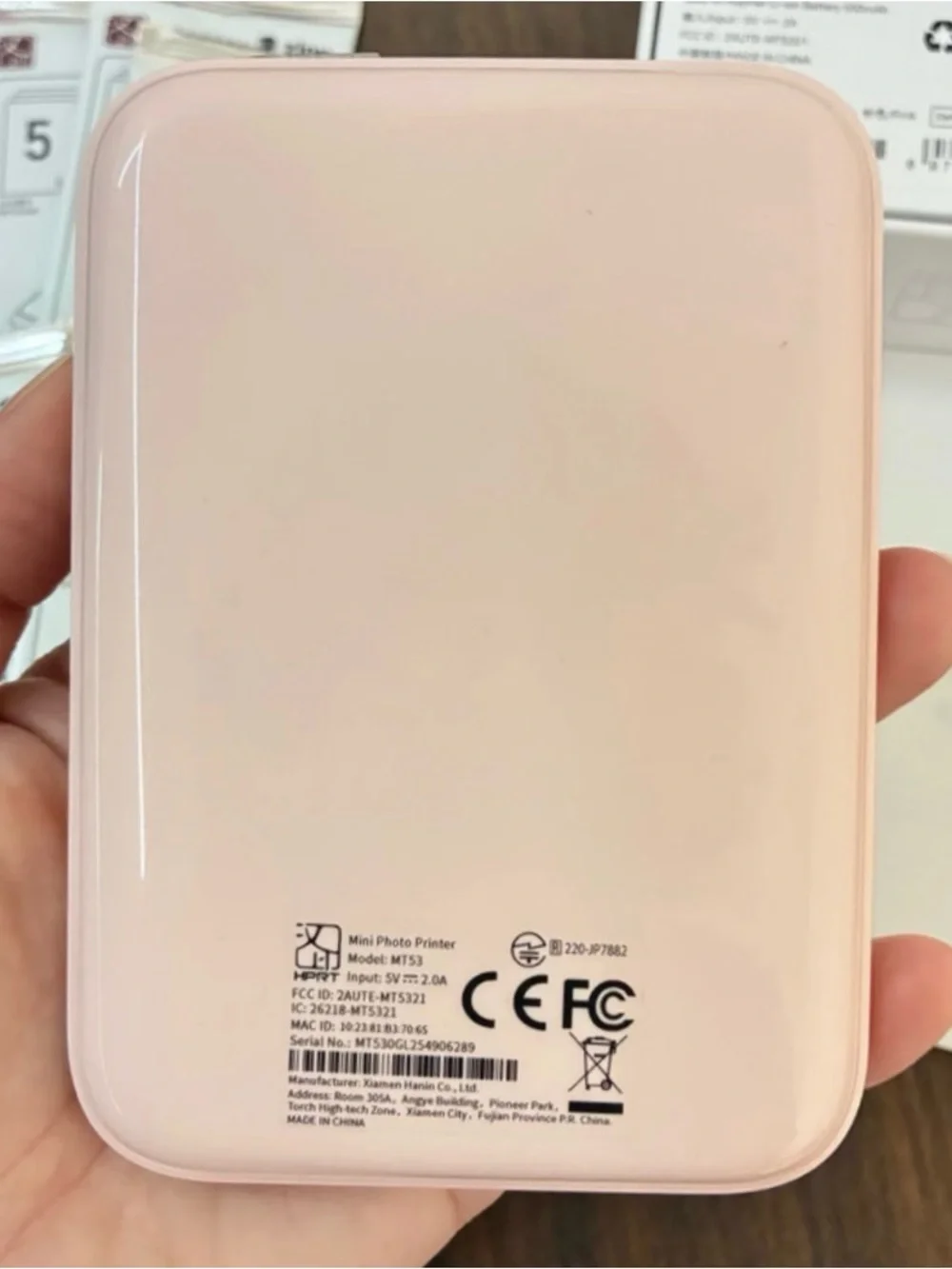 HPRT only used